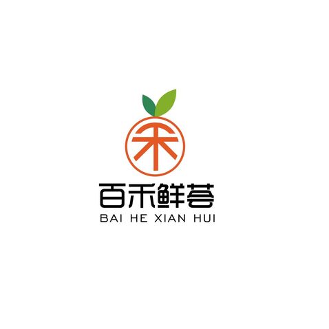 百禾鲜荟logo设计