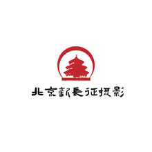 北京摄影工作室