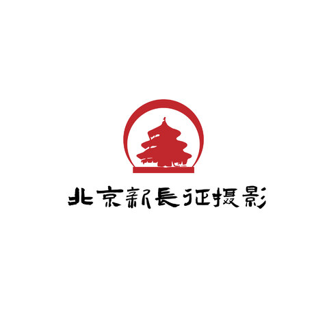 北京摄影工作室logo设计