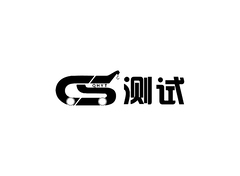 CS 测试