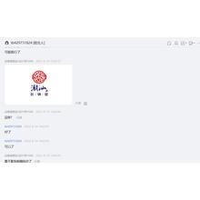 2819396378284506424第二个