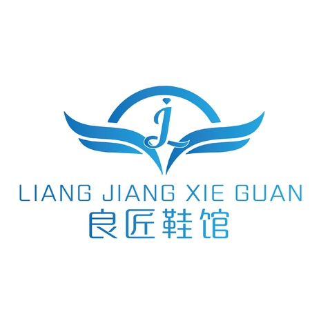 良匠鞋馆logo设计