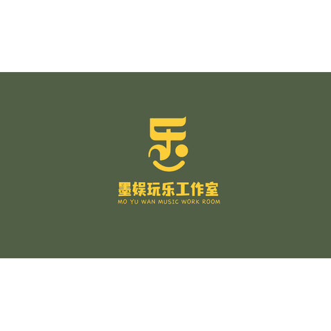 玩乐工作室logo设计