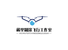 稀里糊涂飞行工作室