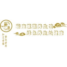 单词