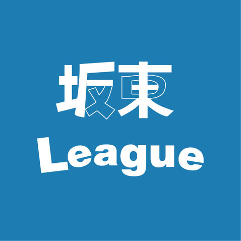 坂东logo设计