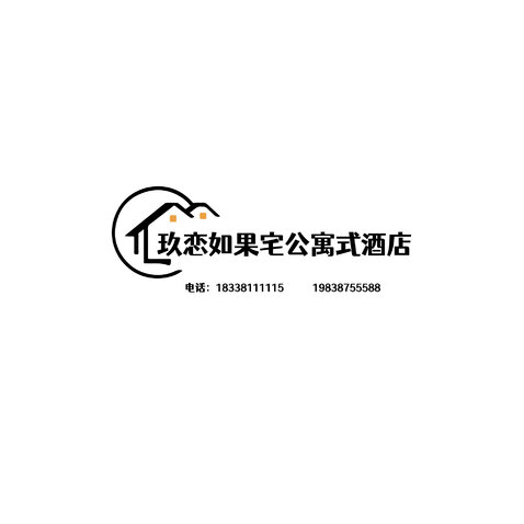 玖恋logo设计