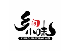 乡间小味