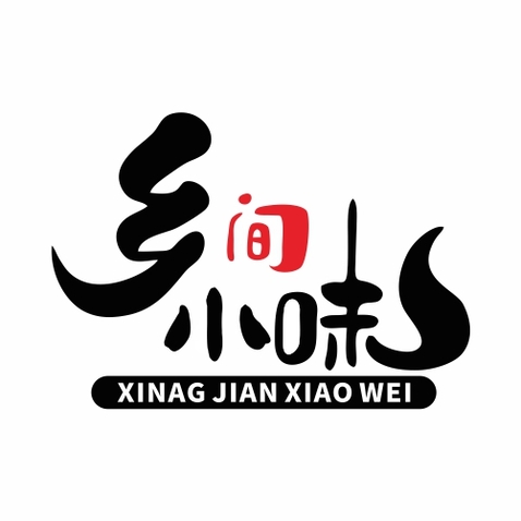 乡间小味logo设计