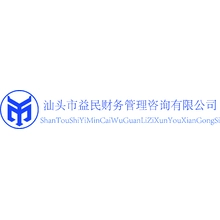 民益