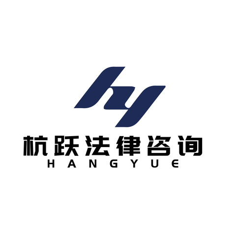 法律咨询logo设计