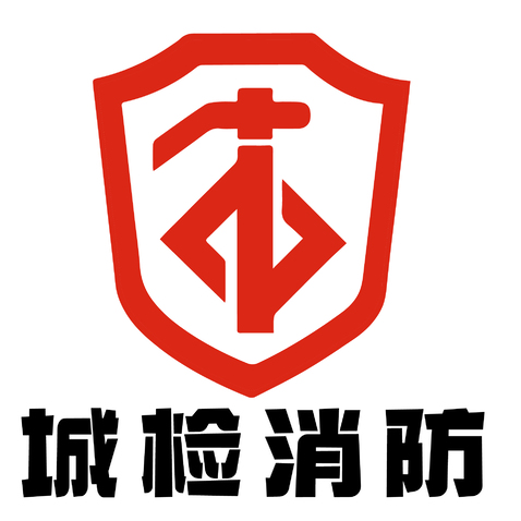 消防logo设计