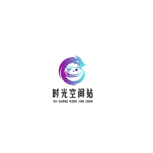 空间站