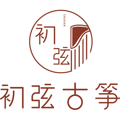 墨弦古筝工作室logo设计