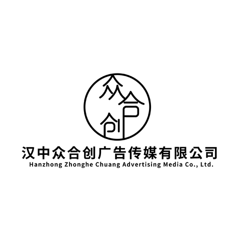 众合创广告传媒logo设计