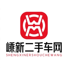 车手