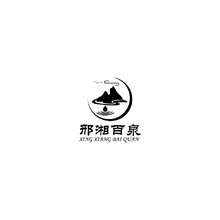 百泉