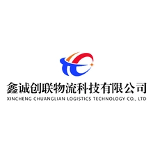 西城