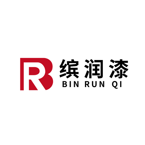 缤润漆logo设计