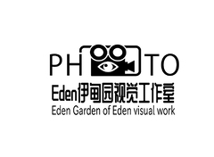 Eden伊甸园视觉工作室