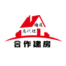 合作建房