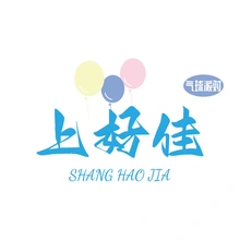 灭火器