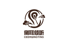 侧耳倾听
