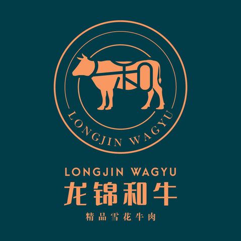 龙锦和牛logo设计