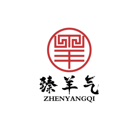 臻羊气logo设计