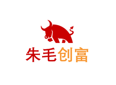 朱毛创富