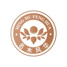 大道