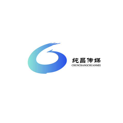 纯昌传媒logo设计