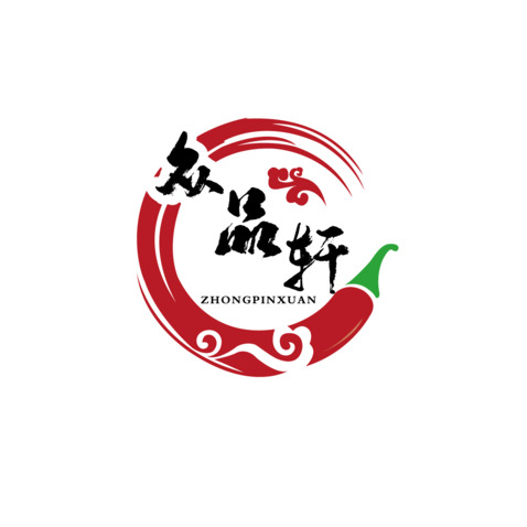 众品轩logo设计