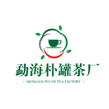 勐海朴罐茶厂