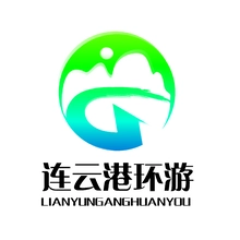 连云港