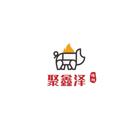 聚鑫泽logo设计