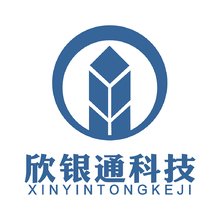 欣银通科技