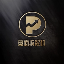 股市