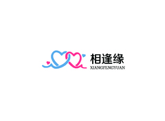 相逢缘
