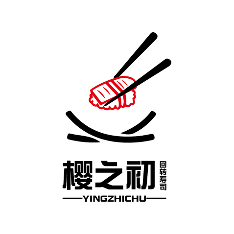 樱之初logo设计