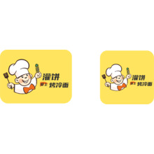 灌饼爱上烤冷面