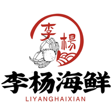 李杨