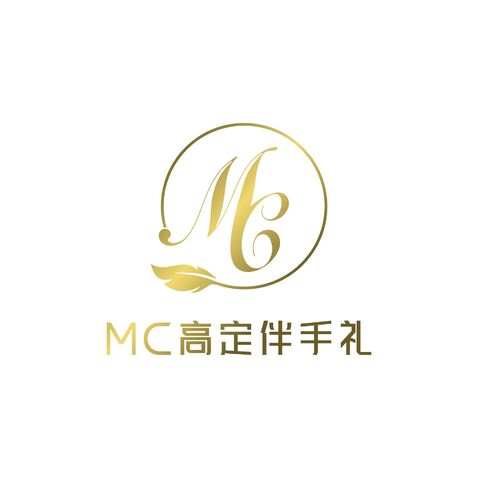 MC高定伴手礼logo设计