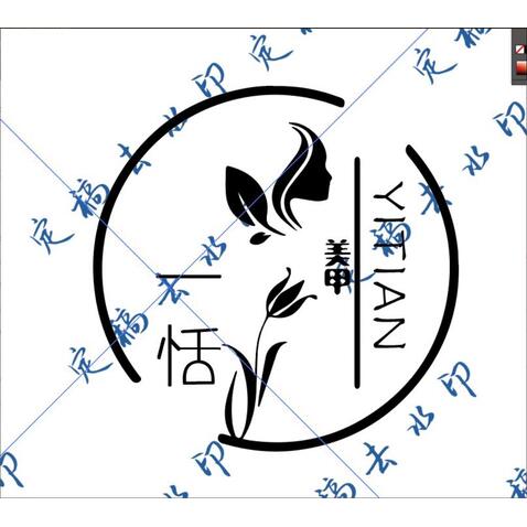 一恬美甲logo设计