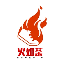 吉祥如意