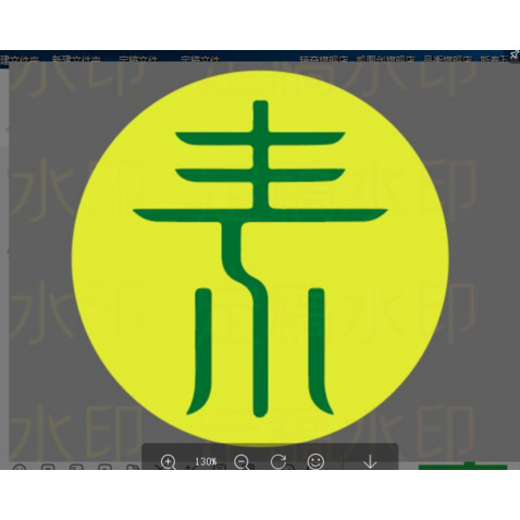 素logo设计