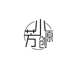 小芳原创
