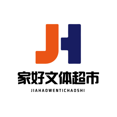 家好文体超市logo设计