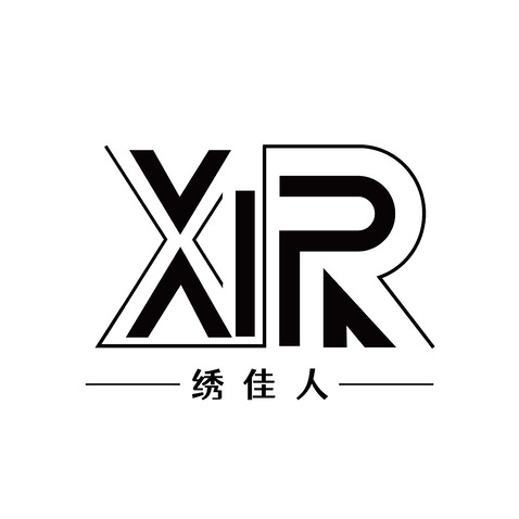 绣佳人logo设计