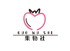 阿斯顿_6233-果物社